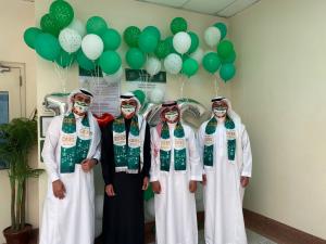 The College of Dentistry Celebrates the 91st National Day